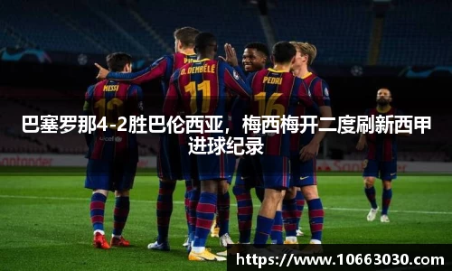 易游体育官方网站