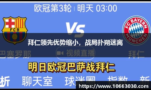 易游体育官方网站