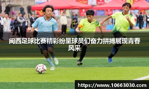 易游体育官方网站