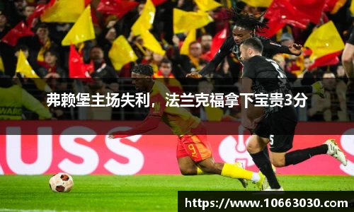 易游体育官方网站