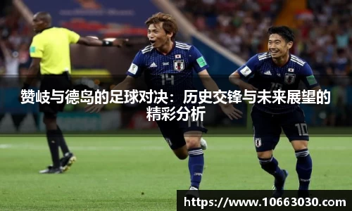 易游体育官方网站