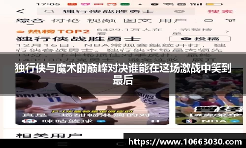 易游体育官方网站