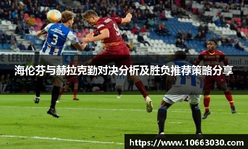 易游体育官方网站