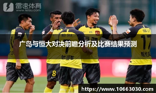 易游体育官方网站