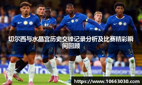 易游体育官方网站