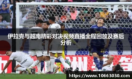 易游体育官方网站