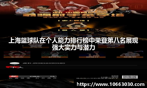 易游体育官方网站