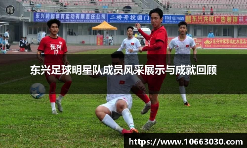 易游体育官方网站