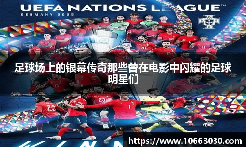 易游体育官方网站