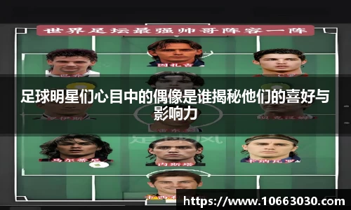 易游体育官方网站