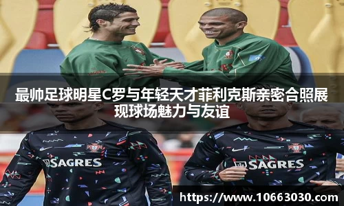 易游体育官方网站