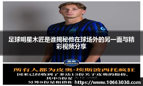 易游体育官方网站